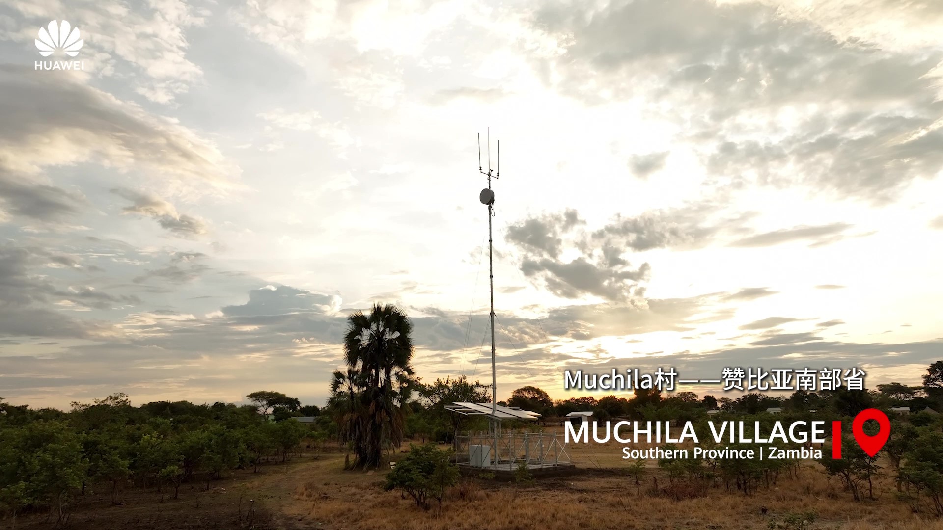 Zambia: Smart ZambiaStarts from  Smart  Villages